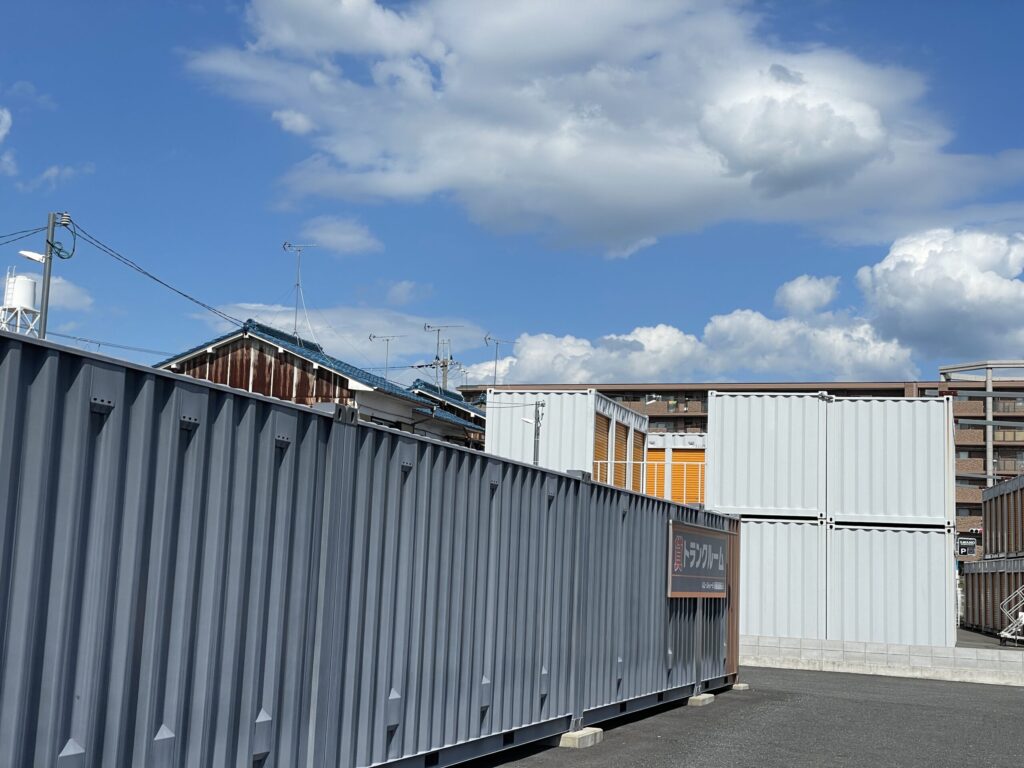 炎天下のトランクルーム